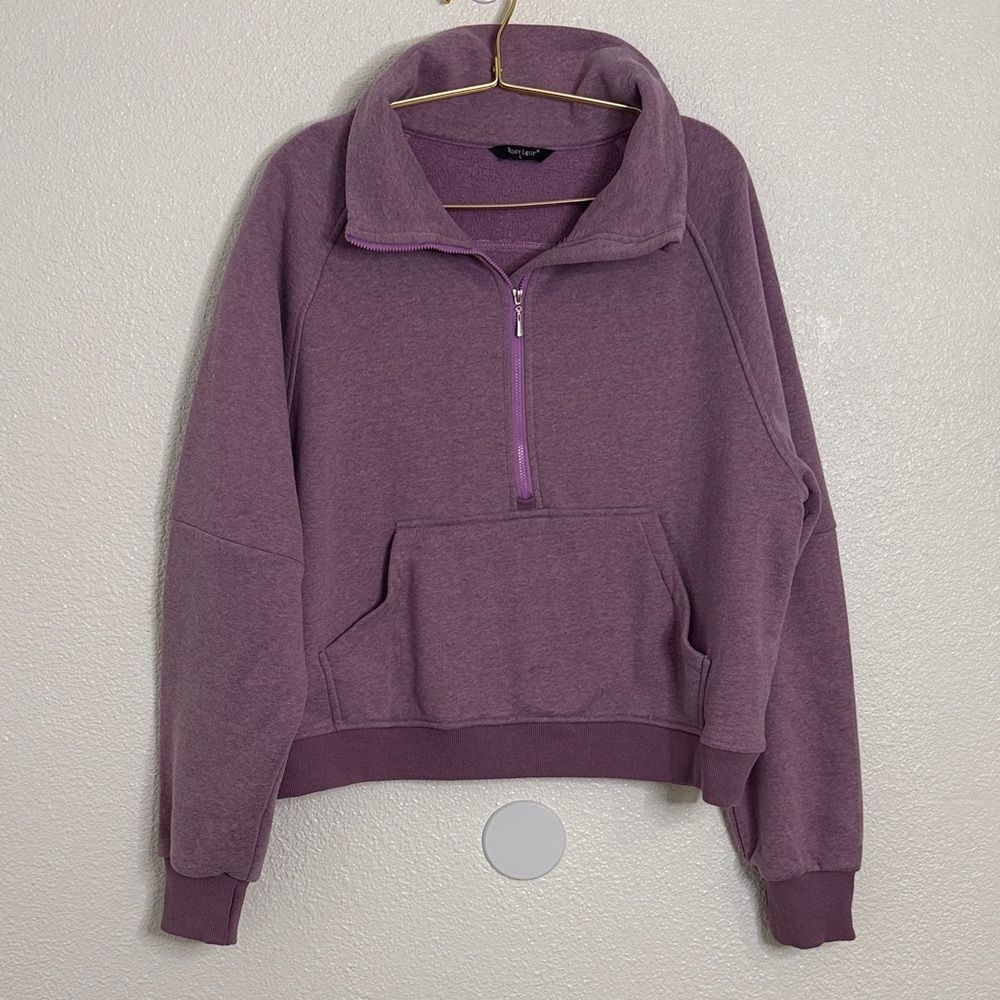 Rosvigor -Lavender Half-Zip Pullover- Large